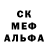 Кетамин VHQ Adeluna Mandarina