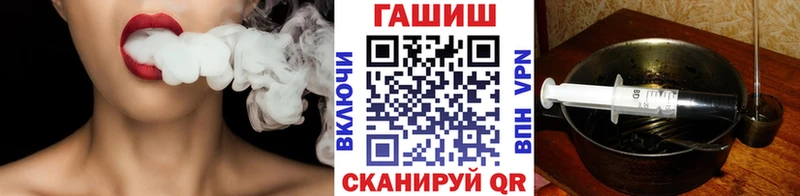 ГАШИШ убойный  Купить  Усть-Катав 