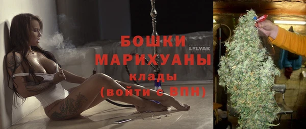 хмурый Нязепетровск
