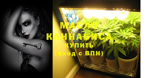 хмурый Нязепетровск