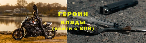 хмурый Нязепетровск