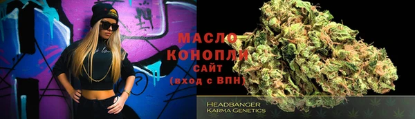скорость Нягань