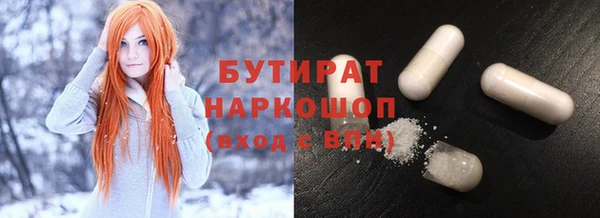 кокаин колумбия Няндома