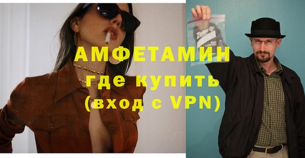хмурый Нязепетровск