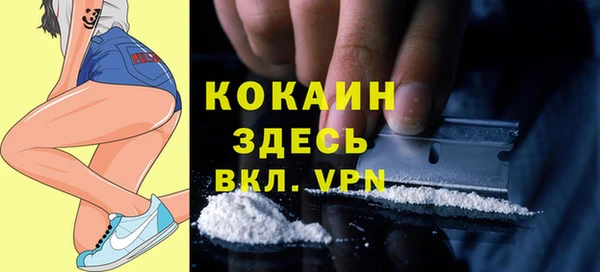 скорость Нягань