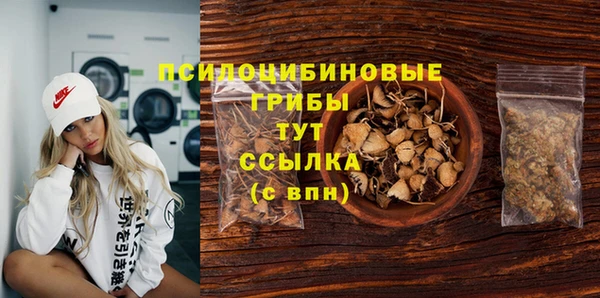 кокаин колумбия Няндома