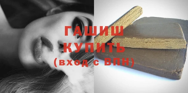 хмурый Нязепетровск