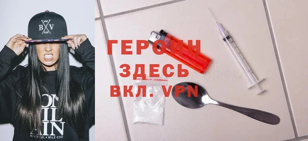 скорость Нягань