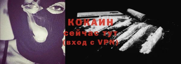 скорость Нягань