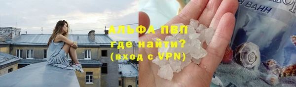 скорость Нягань