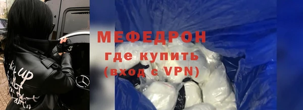 хмурый Нязепетровск