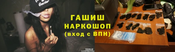 скорость Нягань