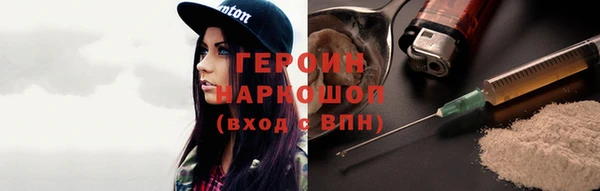 кокаин колумбия Няндома
