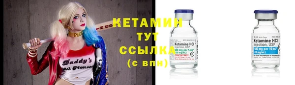 кокаин колумбия Няндома