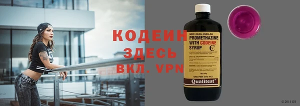 хмурый Нязепетровск