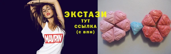 кокаин колумбия Няндома