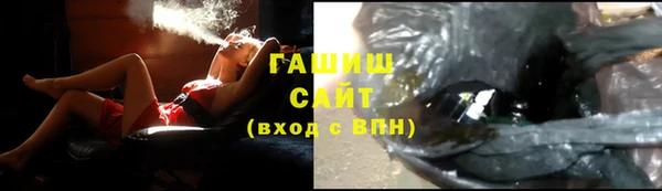 скорость Нягань
