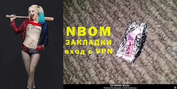 хмурый Нязепетровск