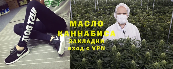мефедрон Остров