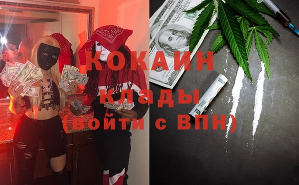 скорость Нягань