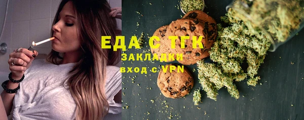 скорость Нягань