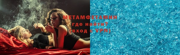 кокаин колумбия Няндома