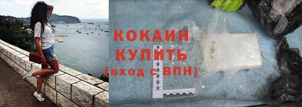 скорость Нягань
