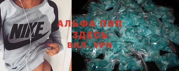 хмурый Нязепетровск