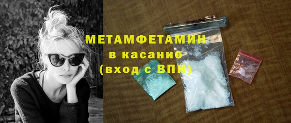 кокаин колумбия Няндома