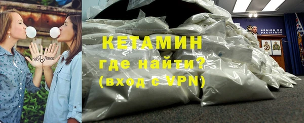 хмурый Нязепетровск