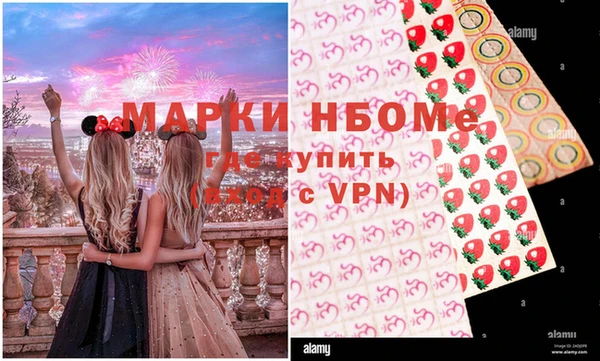 кокаин колумбия Няндома