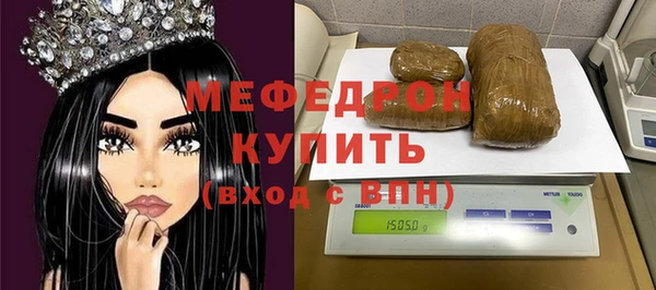 кокаин колумбия Няндома