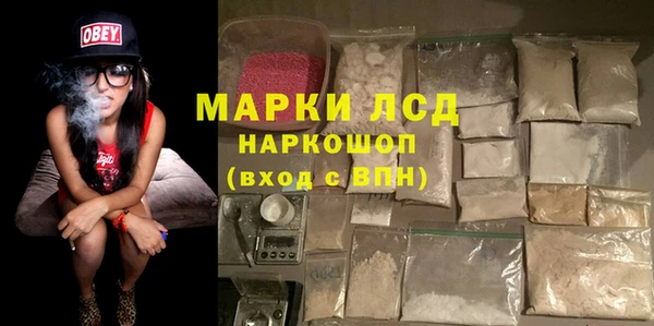 хмурый Нязепетровск