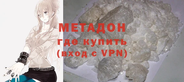 кокаин колумбия Няндома