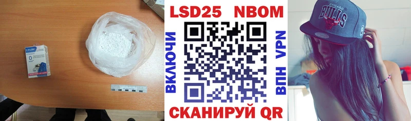 Купить закладки  Усть-Катав  ЛСД экстази ecstasy 