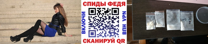 Купить закладки  Усть-Катав  Метамфетамин мет 