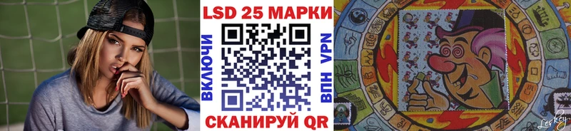 Купить где Усть-Катав Марки N-bome 1,8мг