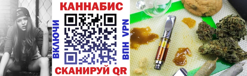 Бошки марихуана ГИДРОПОН Купить Усть-Катав